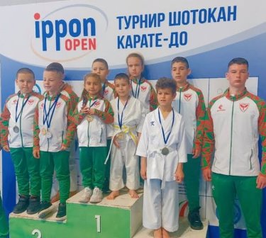 karate 1